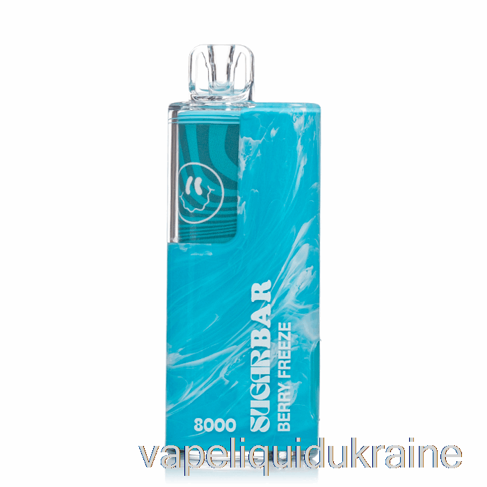 Vape Liquid Ukraine Sugar Bar SB8000 Disposable Berry Freeze